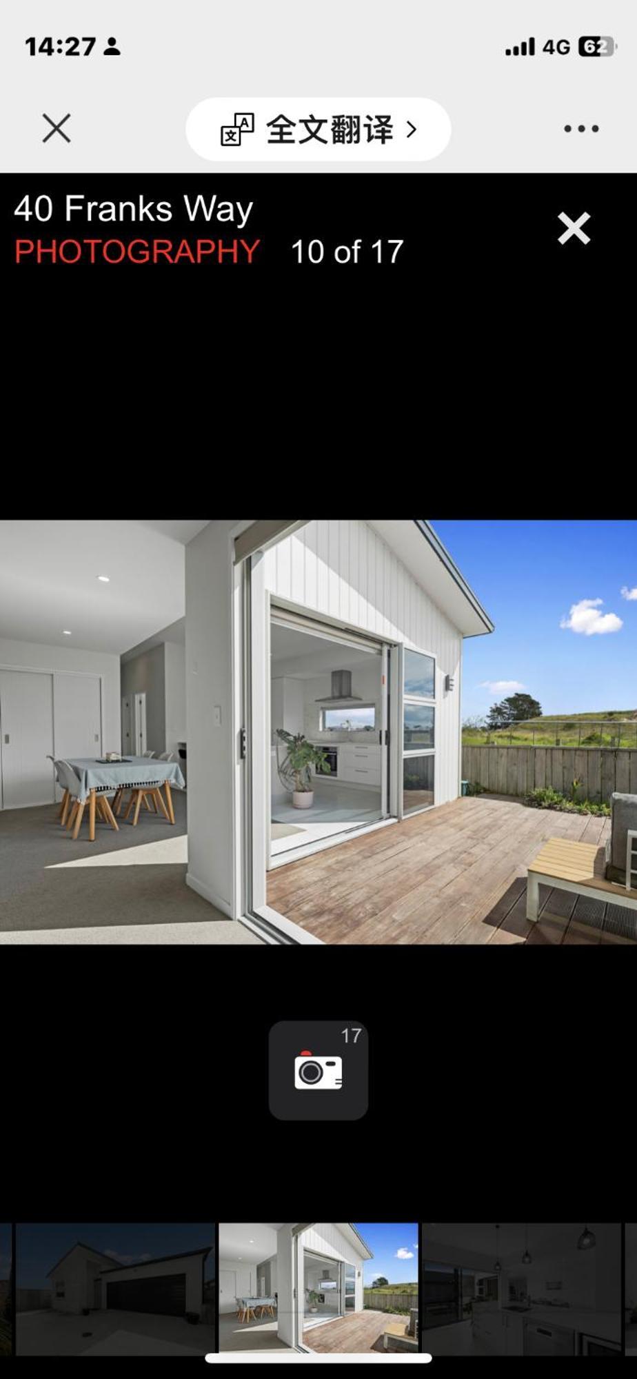 Holiday House Mount Maunganui Exterior photo
